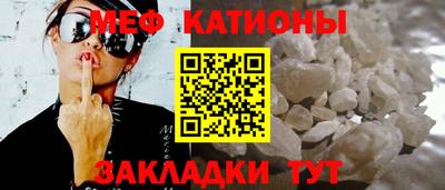 бошки Дубна