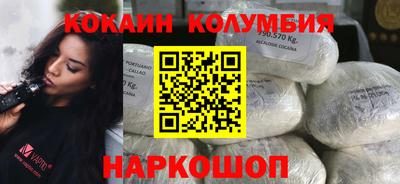 альфа пвп Донской