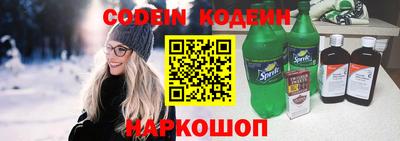 бошки Дубна
