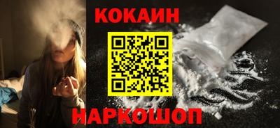 a pvp Донецк