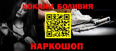 бошки Дубна