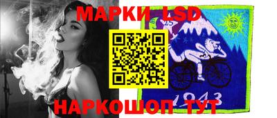 альфа пвп Донской