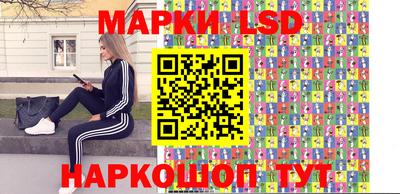 a pvp Донецк