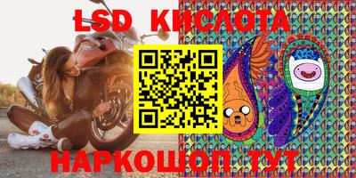бошки Дубна