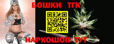 альфа пвп Донской