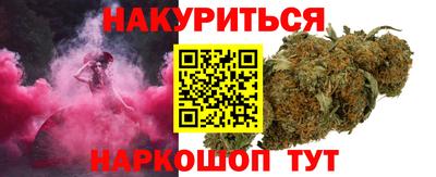альфа пвп Донской