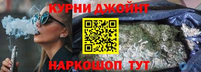 альфа пвп Донской