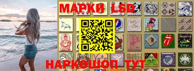 бошки Дубна