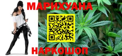 бошки Дубна