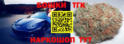a pvp Донецк