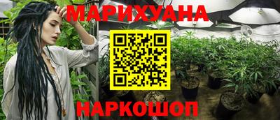 a pvp Донецк