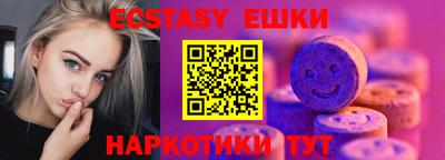 бошки Дубна