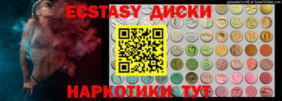 a pvp Донецк