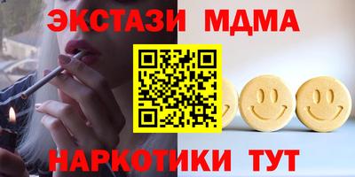 a pvp Донецк