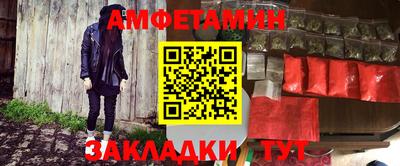 mix Тула