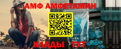 a pvp Донецк