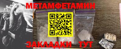 бошки Дубна