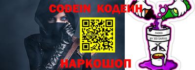 a pvp Донецк
