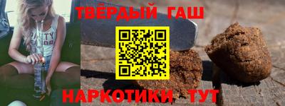 альфа пвп Донской