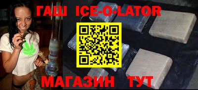 a pvp Донецк