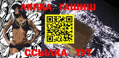 бошки Дубна