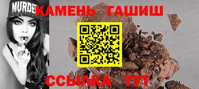 бошки Дубна