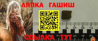 бошки Дубна