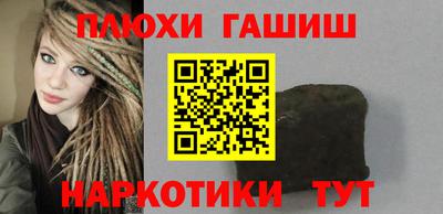 a pvp Донецк