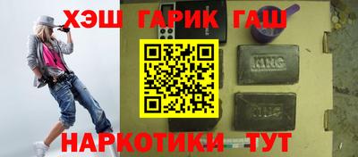 альфа пвп Донской