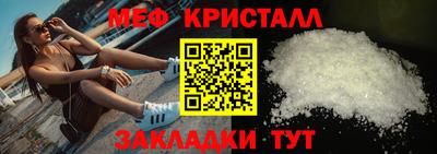 a pvp Донецк