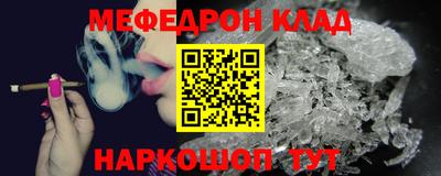 бошки Дубна