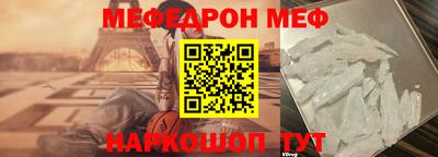 a pvp Донецк
