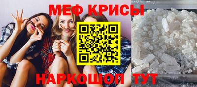 a pvp Донецк