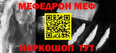 бошки Дубна